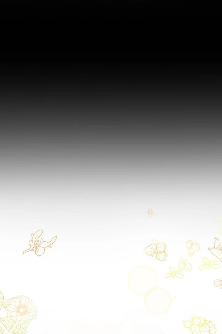 I Became a Tyrant’s Maid Chapter 8 page 80