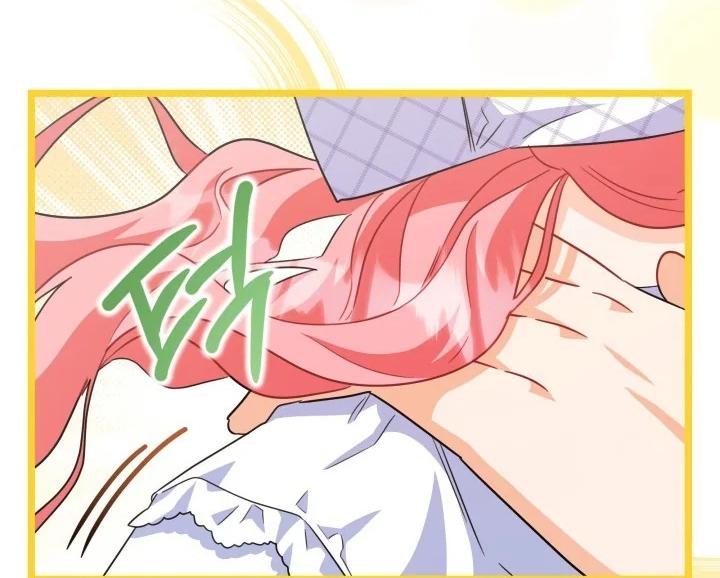 I Became a Tyrant’s Maid Chapter 8 page 93