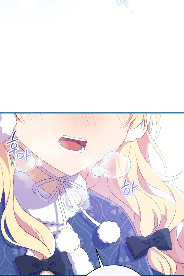 I Became The Childhood Friend of the Obsessive Second Male Lead Chapter 10 page 160