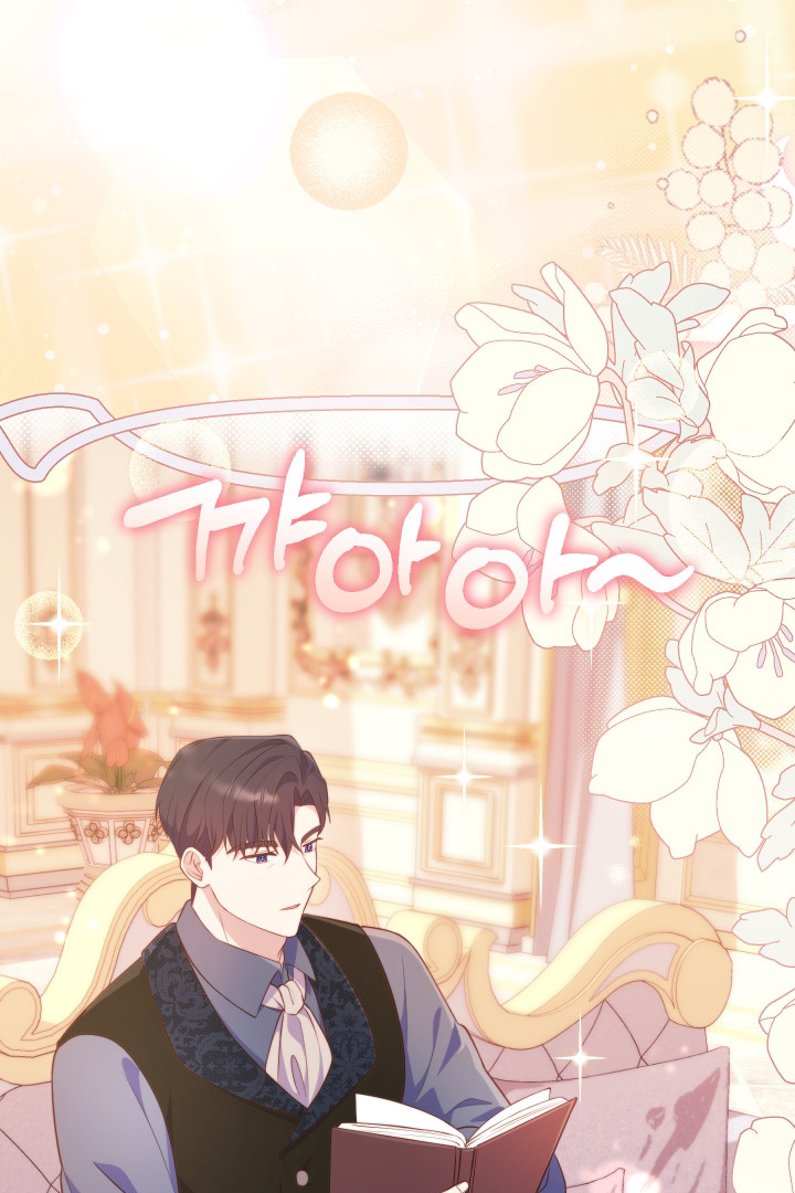 I Became The Childhood Friend of the Obsessive Second Male Lead Chapter 10 page 16