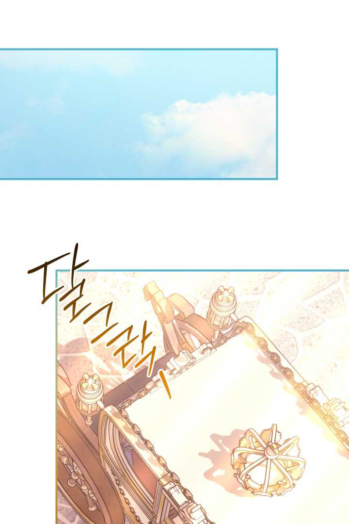 I Became The Childhood Friend of the Obsessive Second Male Lead Chapter 10 page 64