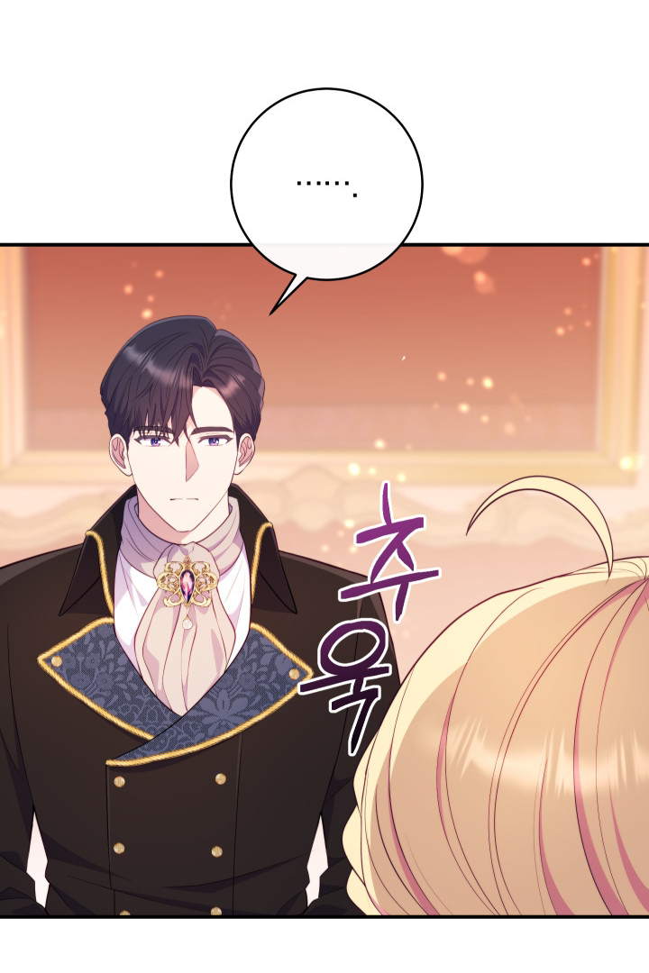 I Became The Childhood Friend of the Obsessive Second Male Lead Chapter 10 page 68