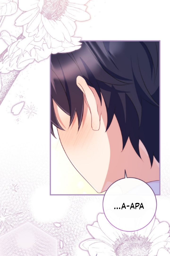 I Became The Childhood Friend of the Obsessive Second Male Lead Chapter 13 page 135