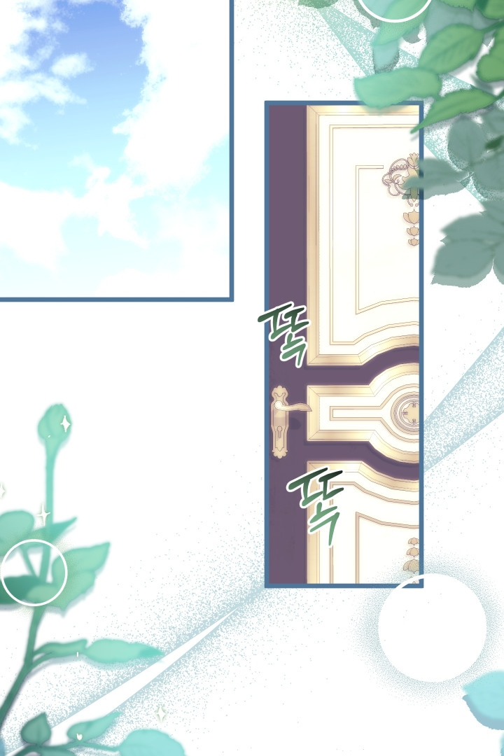 I Became The Childhood Friend of the Obsessive Second Male Lead Chapter 13 page 143