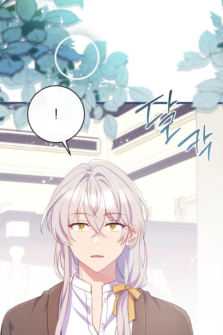 I Became The Childhood Friend of the Obsessive Second Male Lead Chapter 13 page 144