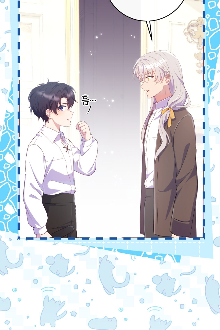 I Became The Childhood Friend of the Obsessive Second Male Lead Chapter 13 page 146
