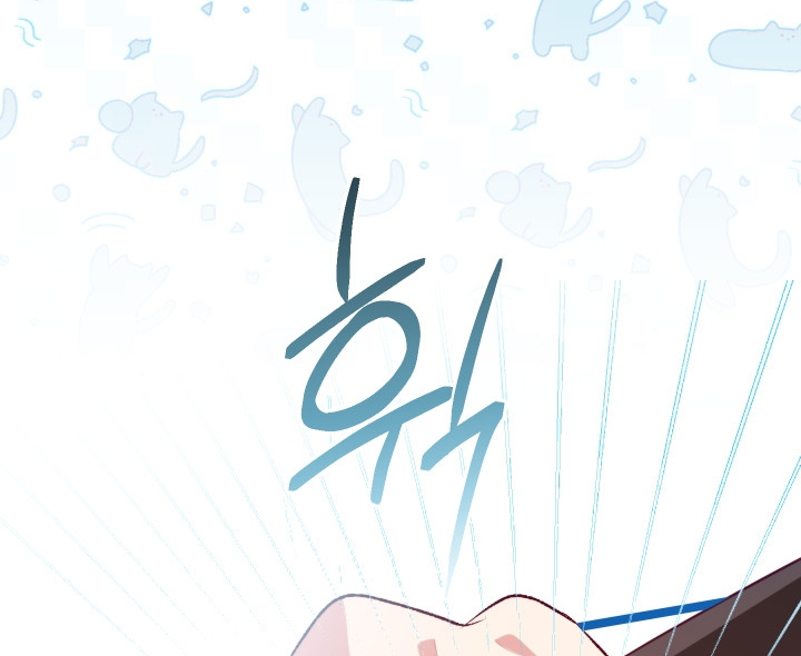 I Became The Childhood Friend of the Obsessive Second Male Lead Chapter 13 page 147