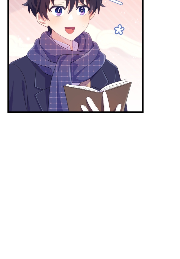 I Became The Childhood Friend of the Obsessive Second Male Lead Chapter 13 page 19