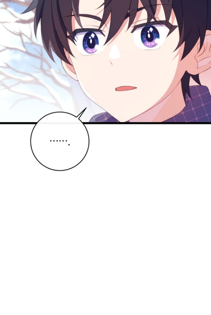 I Became The Childhood Friend of the Obsessive Second Male Lead Chapter 13 page 45