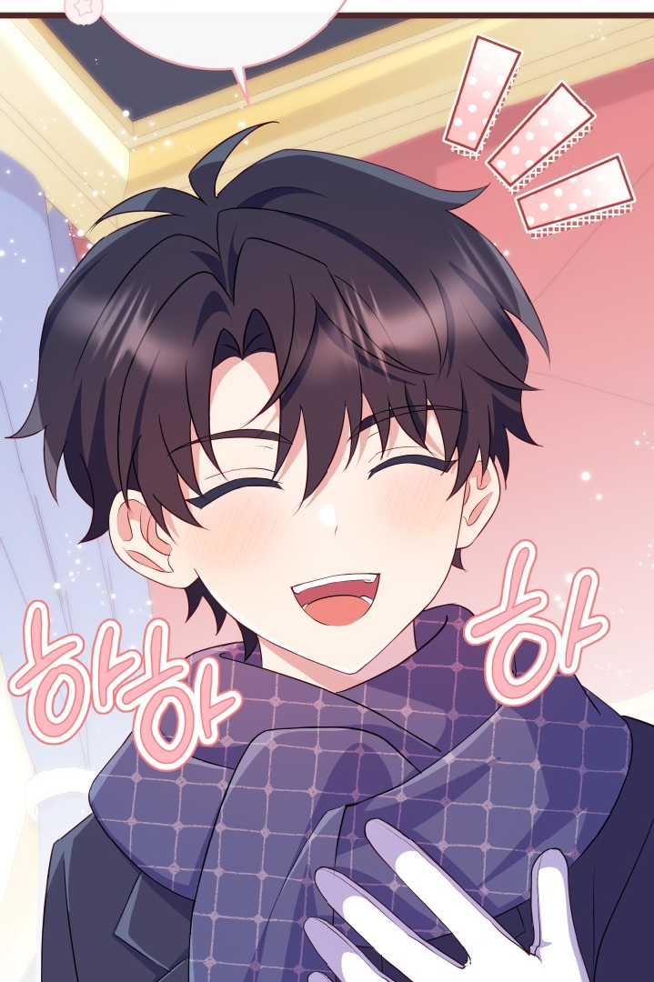 I Became The Childhood Friend of the Obsessive Second Male Lead Chapter 13 page 70