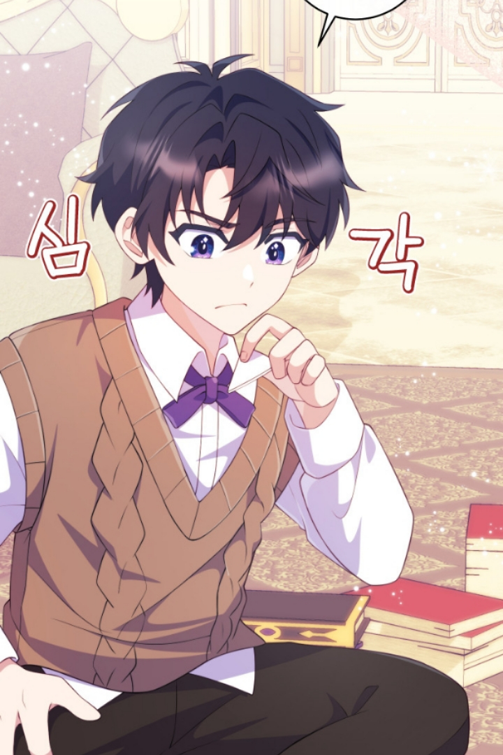 I Became The Childhood Friend of the Obsessive Second Male Lead Chapter 13 page 80