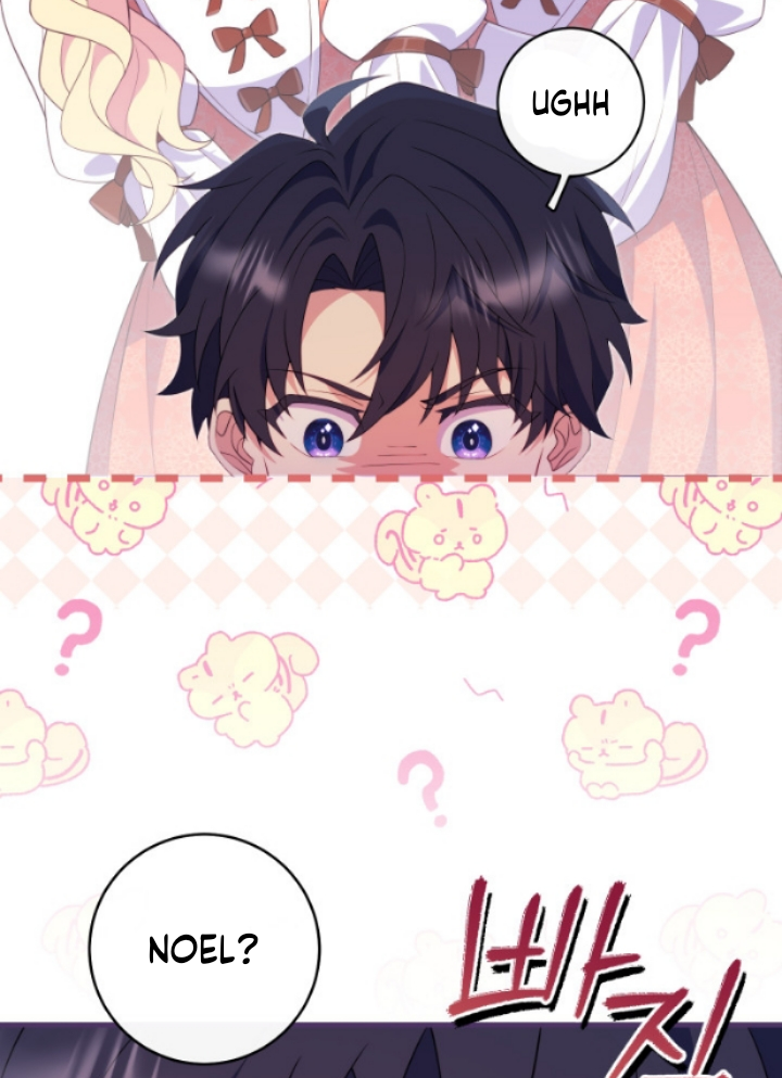I Became The Childhood Friend of the Obsessive Second Male Lead Chapter 13 page 83
