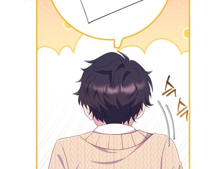 I Became The Childhood Friend of the Obsessive Second Male Lead Chapter 20 page 9