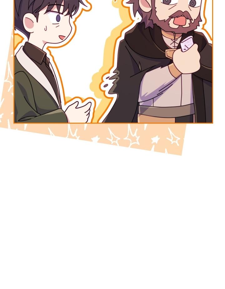 I Became The Childhood Friend of the Obsessive Second Male Lead Chapter 20 page 102