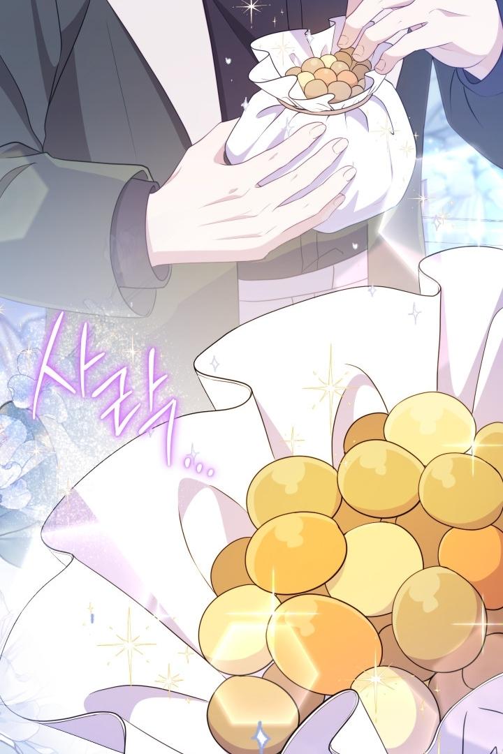 I Became The Childhood Friend of the Obsessive Second Male Lead Chapter 20 page 109