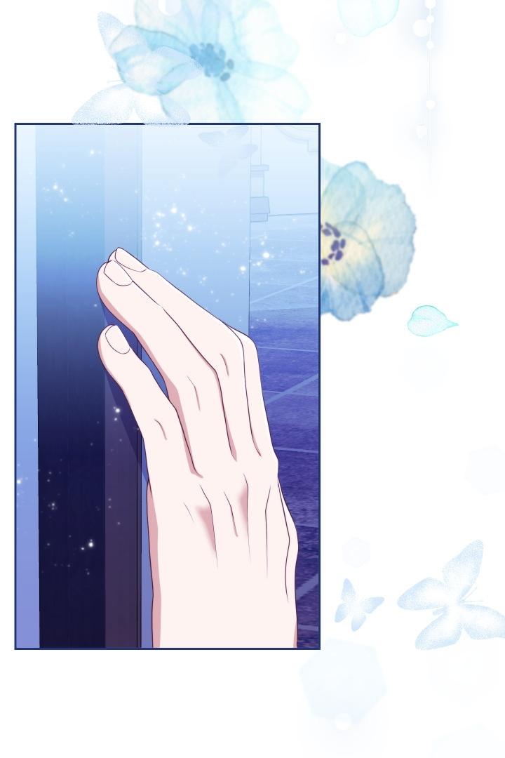 I Became The Childhood Friend of the Obsessive Second Male Lead Chapter 20 page 133
