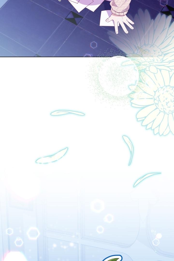 I Became The Childhood Friend of the Obsessive Second Male Lead Chapter 20 page 13
