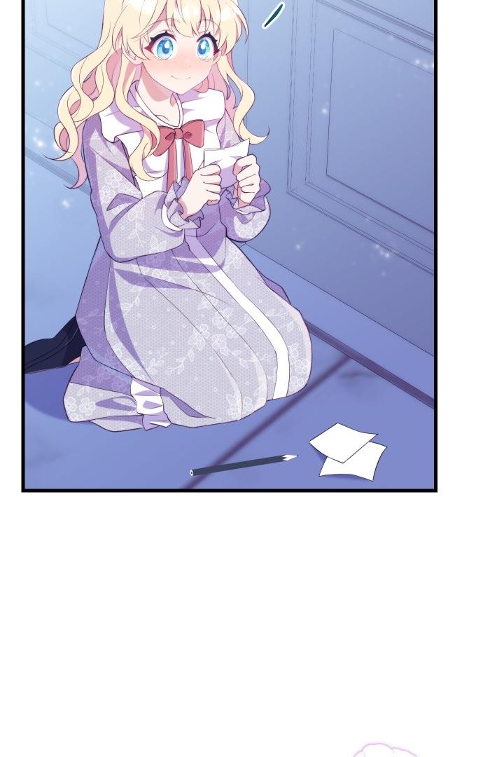 I Became The Childhood Friend of the Obsessive Second Male Lead Chapter 20 page 24