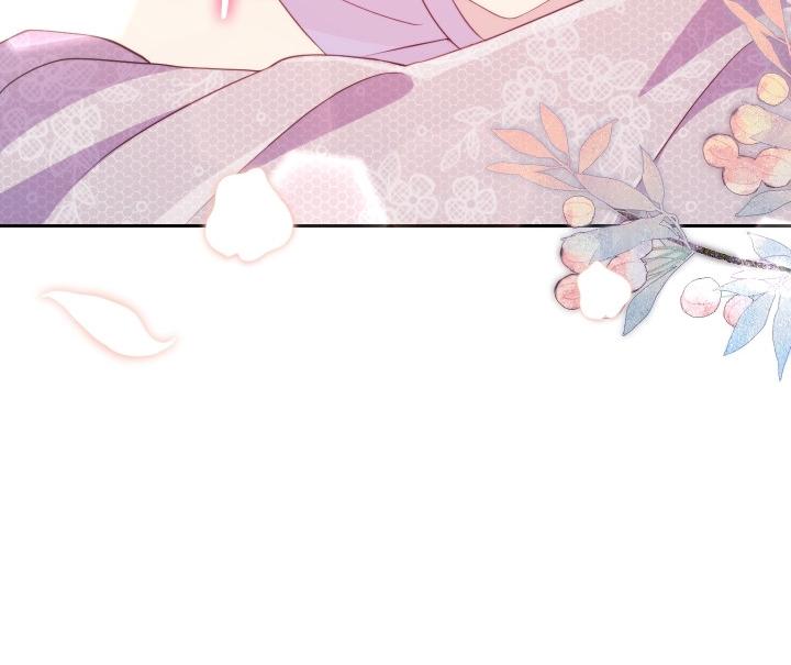 I Became The Childhood Friend of the Obsessive Second Male Lead Chapter 20 page 48