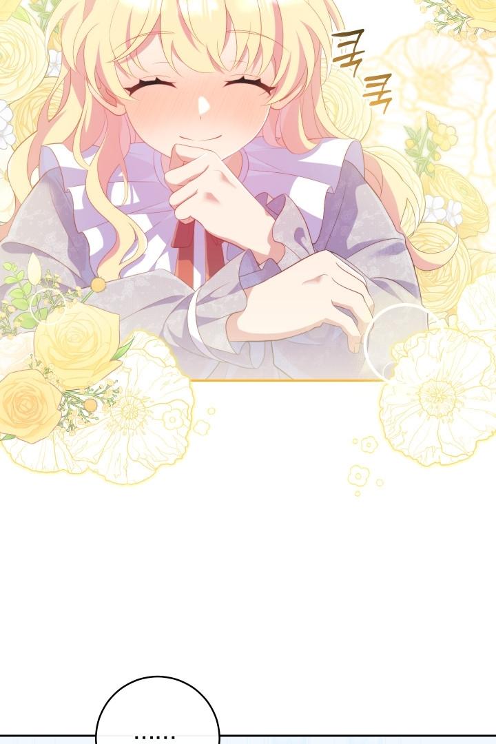 I Became The Childhood Friend of the Obsessive Second Male Lead Chapter 20 page 55