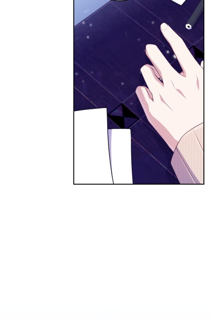 I Became The Childhood Friend of the Obsessive Second Male Lead Chapter 20 page 64