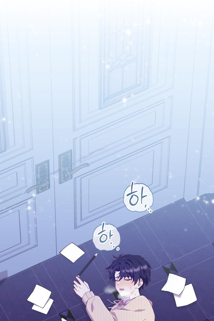 I Became The Childhood Friend of the Obsessive Second Male Lead Chapter 20 page 65