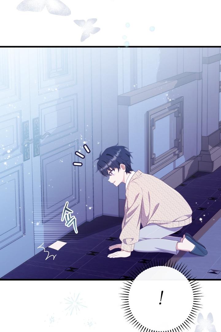I Became The Childhood Friend of the Obsessive Second Male Lead Chapter 20 page 6