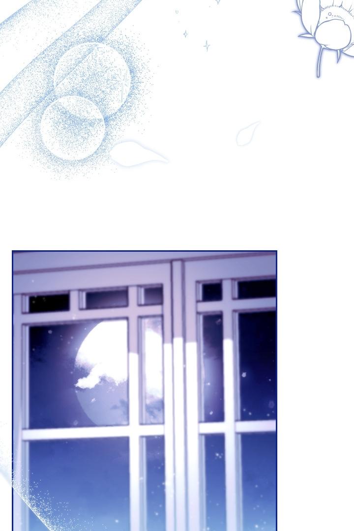 I Became The Childhood Friend of the Obsessive Second Male Lead Chapter 20 page 88