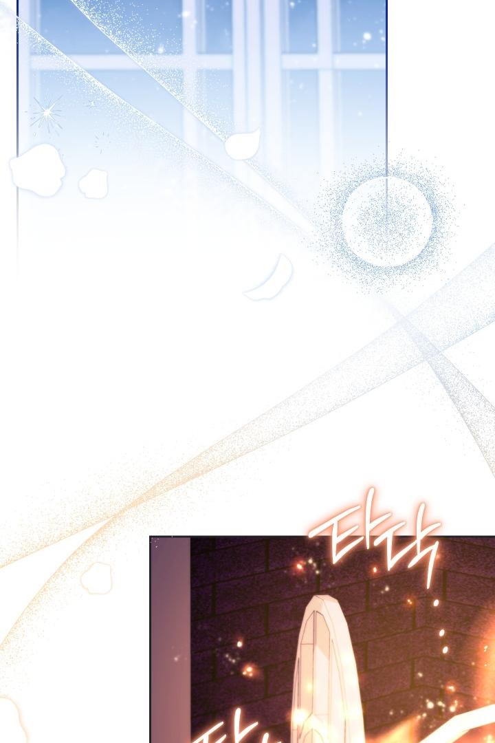 I Became The Childhood Friend of the Obsessive Second Male Lead Chapter 20 page 89
