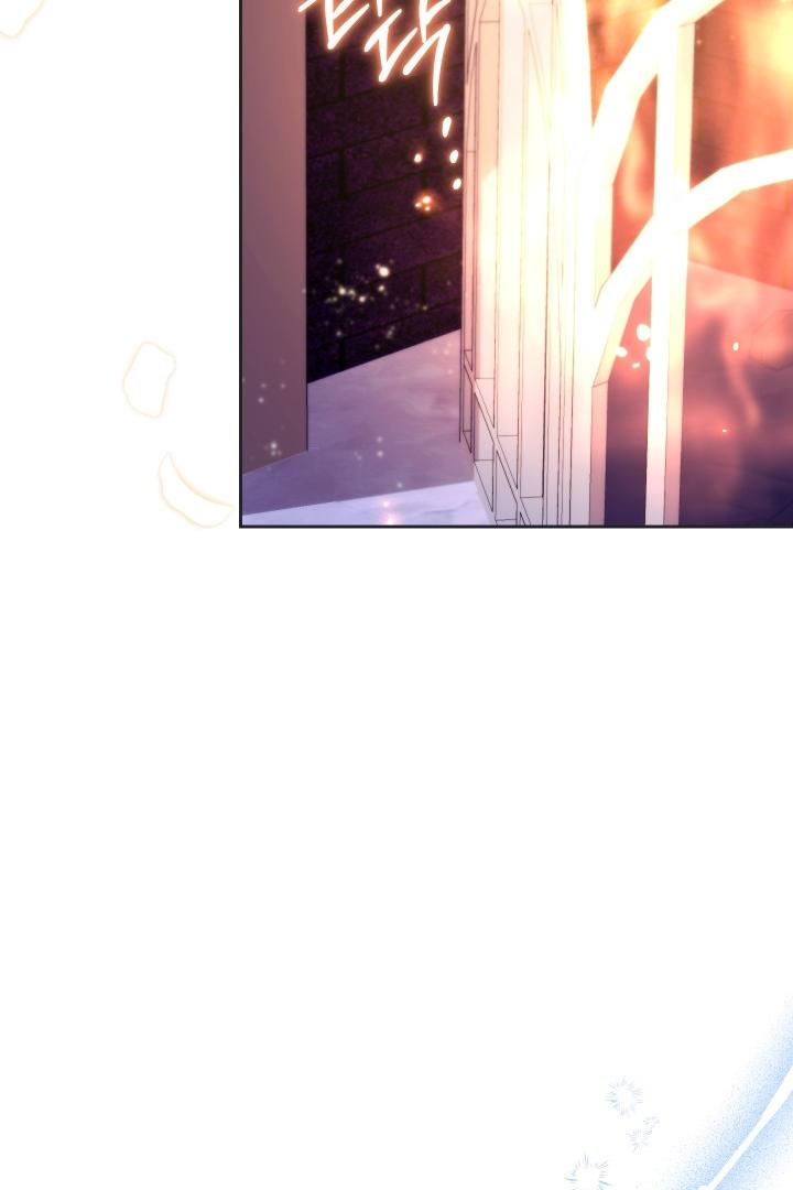 I Became The Childhood Friend of the Obsessive Second Male Lead Chapter 20 page 90