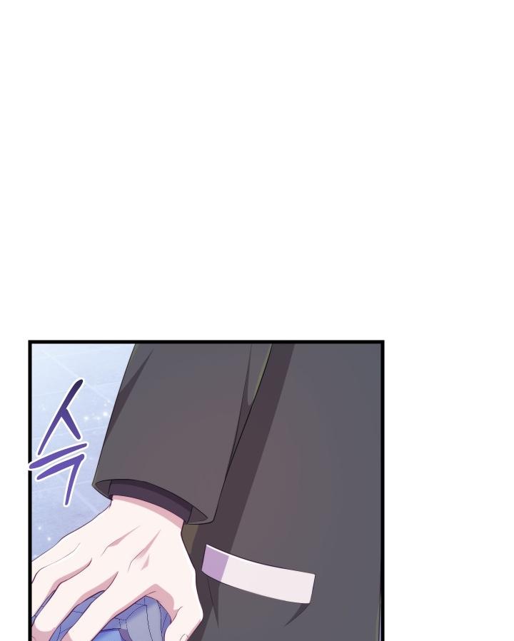 I Became The Childhood Friend of the Obsessive Second Male Lead Chapter 20 page 92