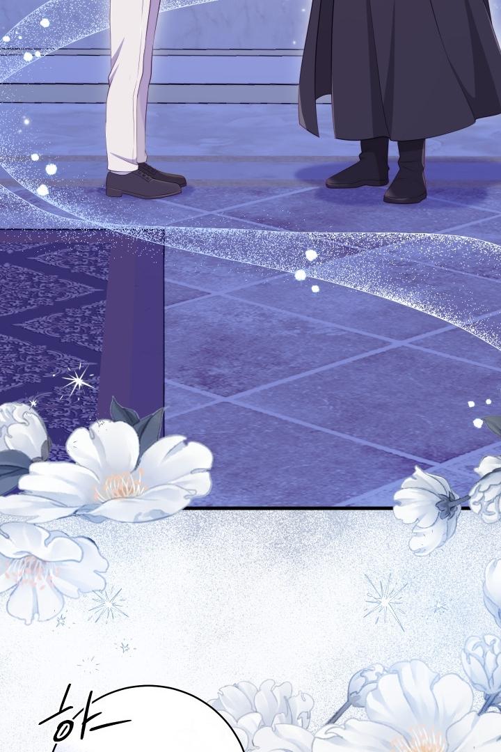 I Became The Childhood Friend of the Obsessive Second Male Lead Chapter 20 page 95