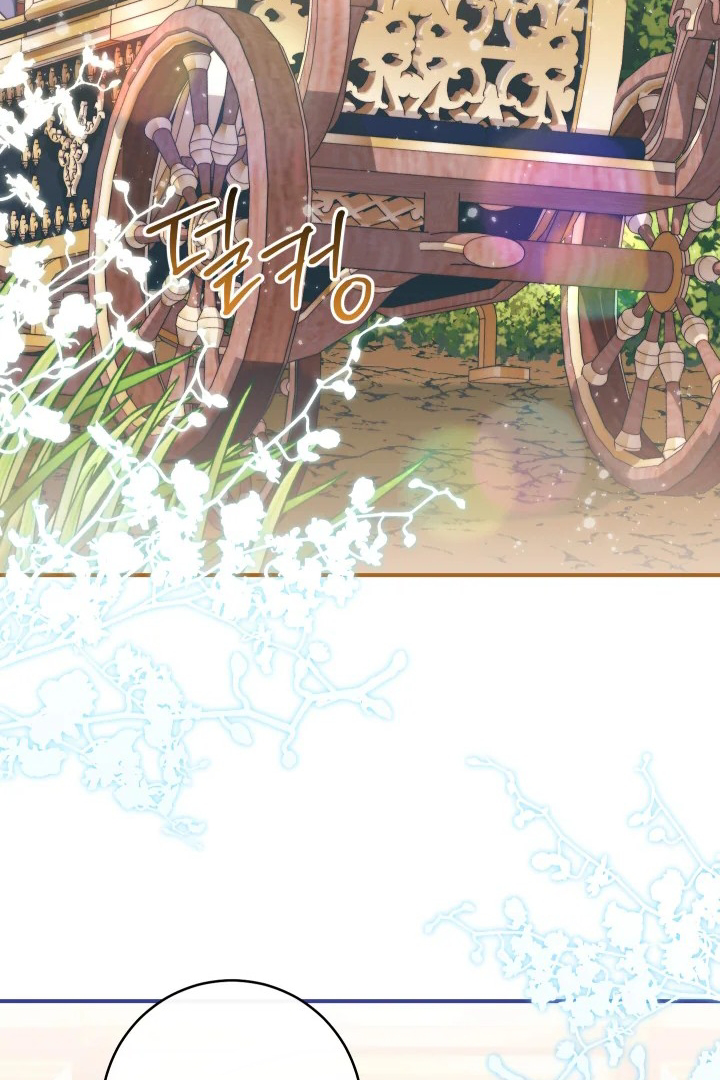 I Became The Childhood Friend of the Obsessive Second Male Lead Chapter 26 page 121
