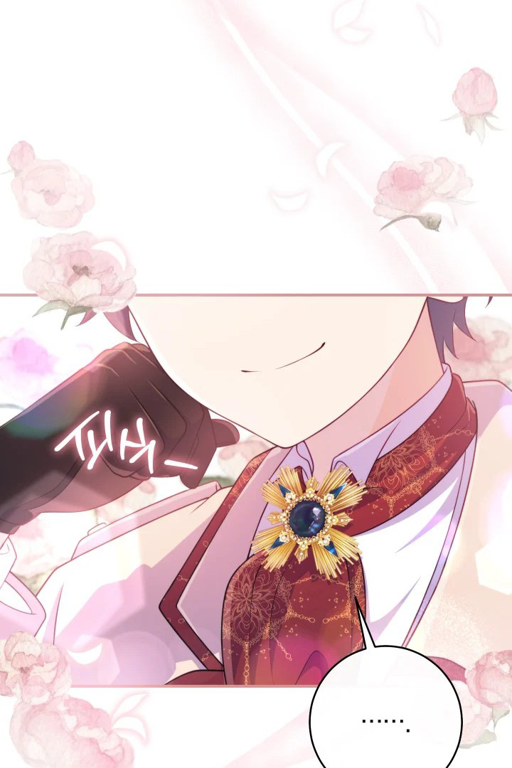 I Became The Childhood Friend of the Obsessive Second Male Lead Chapter 26 page 130