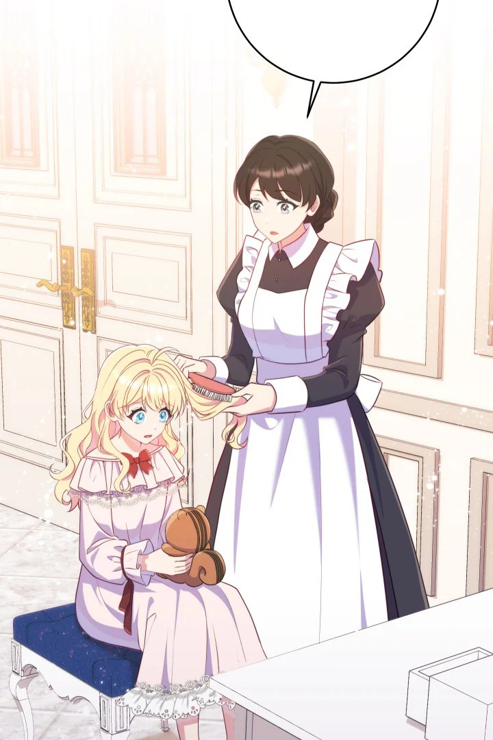 I Became The Childhood Friend of the Obsessive Second Male Lead Chapter 26 page 3