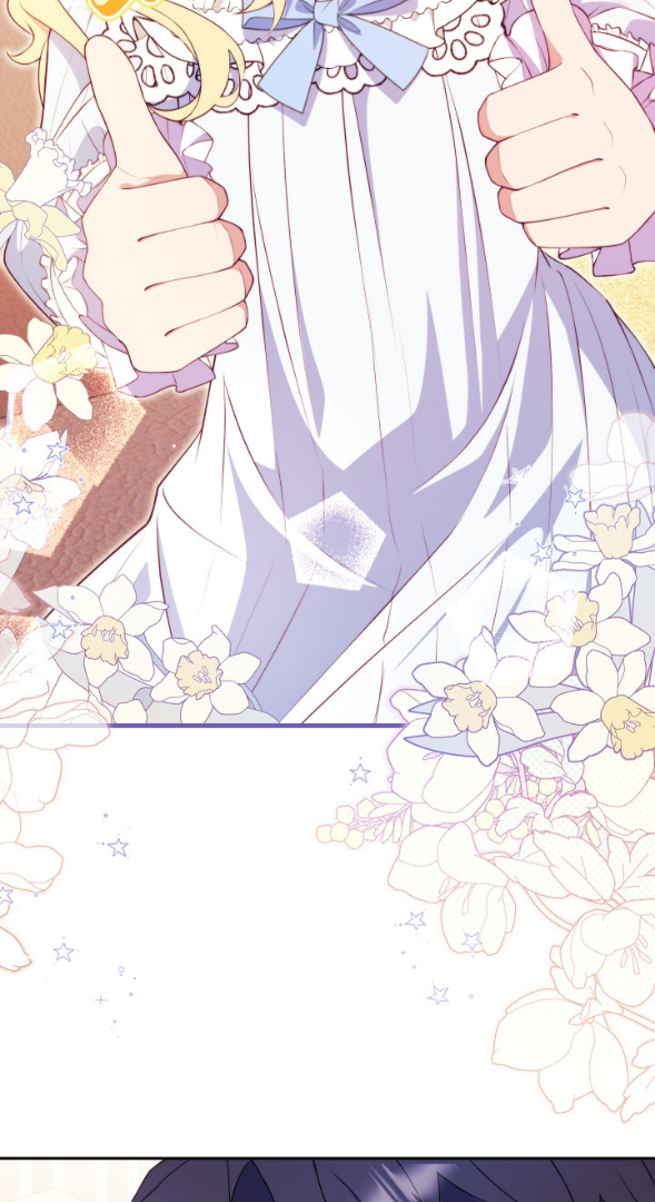 I Became The Childhood Friend of the Obsessive Second Male Lead Chapter 5 page 111