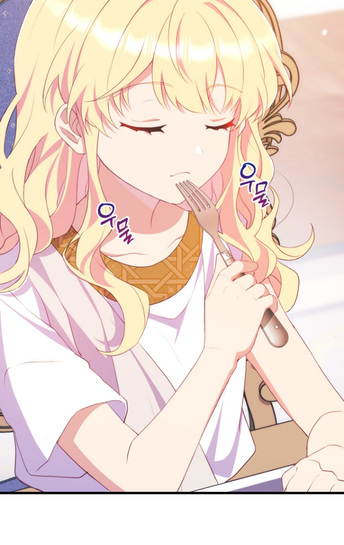 I Became The Childhood Friend of the Obsessive Second Male Lead Chapter 5 page 124