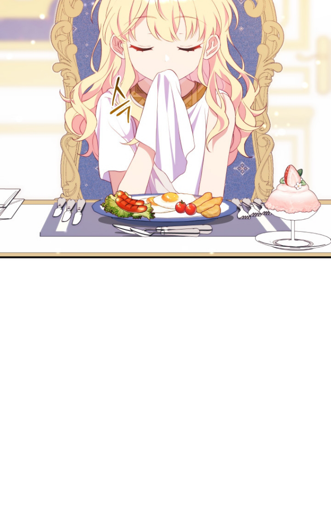 I Became The Childhood Friend of the Obsessive Second Male Lead Chapter 5 page 127