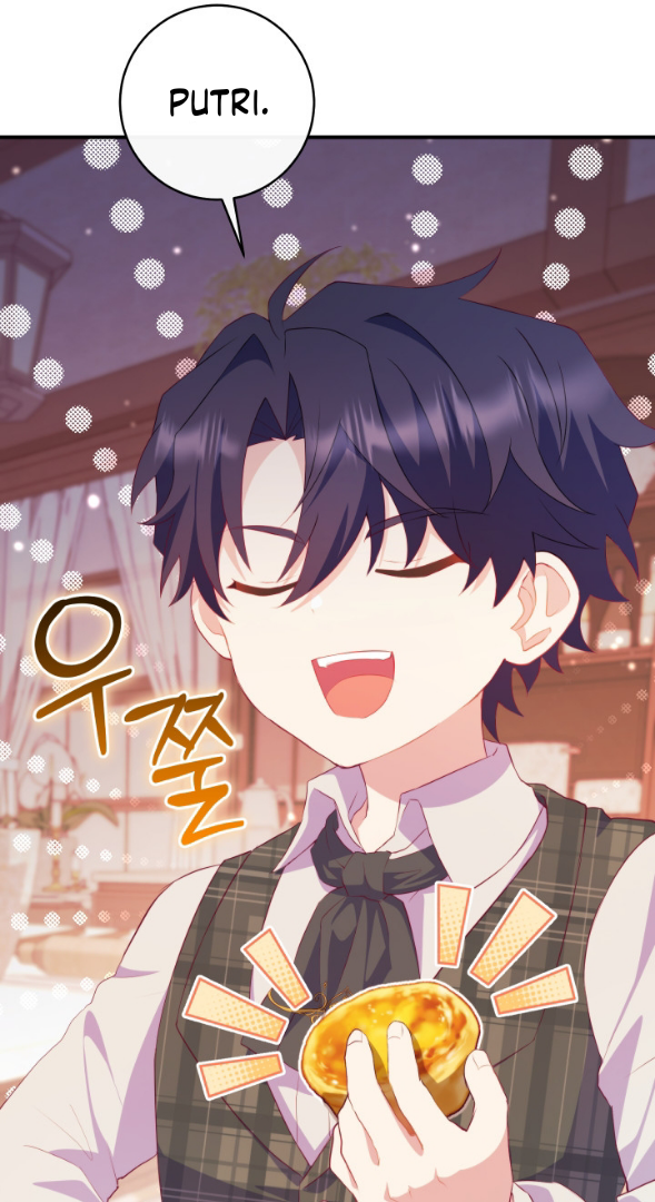 I Became The Childhood Friend of the Obsessive Second Male Lead Chapter 5 page 17