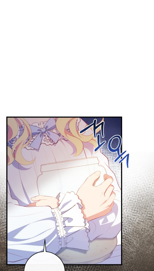 I Became The Childhood Friend of the Obsessive Second Male Lead Chapter 5 page 28