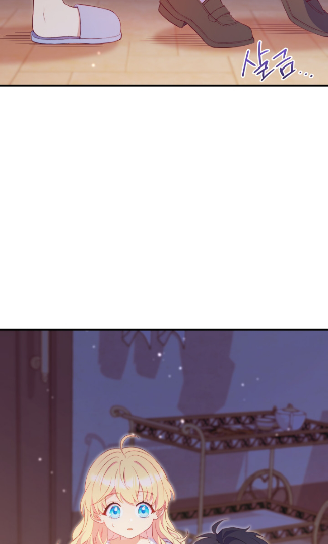 I Became The Childhood Friend of the Obsessive Second Male Lead Chapter 5 page 2
