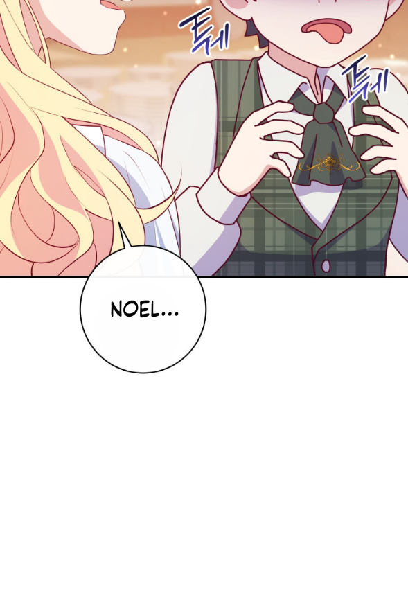 I Became The Childhood Friend of the Obsessive Second Male Lead Chapter 5 page 48