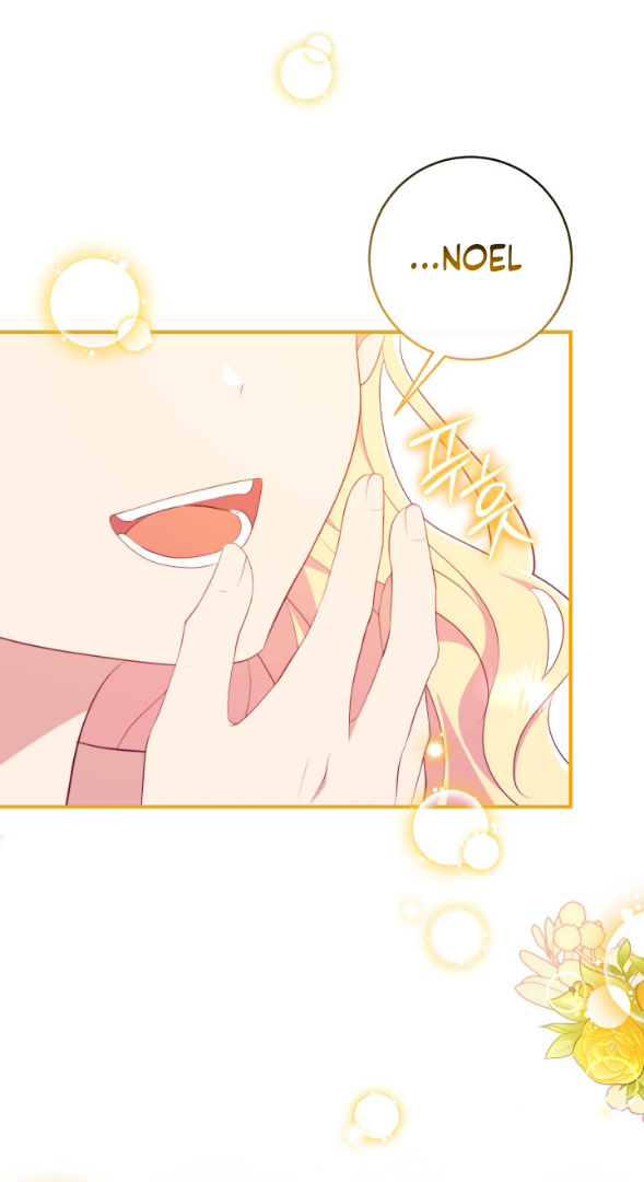 I Became The Childhood Friend of the Obsessive Second Male Lead Chapter 5 page 51