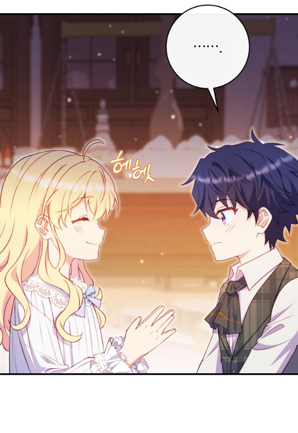 I Became The Childhood Friend of the Obsessive Second Male Lead Chapter 5 page 56