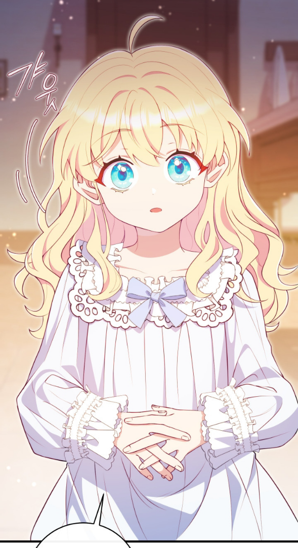 I Became The Childhood Friend of the Obsessive Second Male Lead Chapter 5 page 59