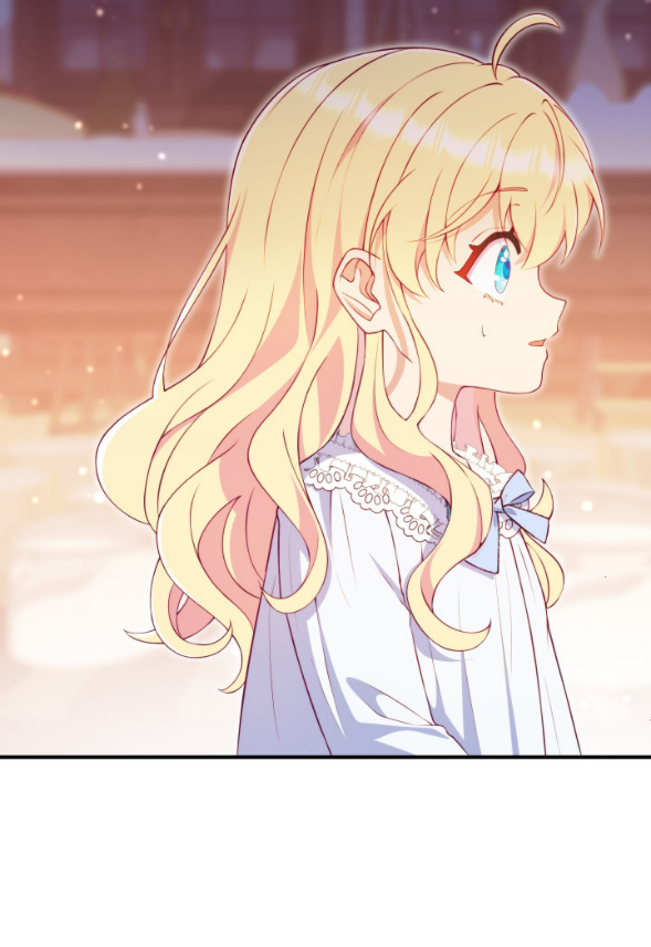 I Became The Childhood Friend of the Obsessive Second Male Lead Chapter 5 page 64