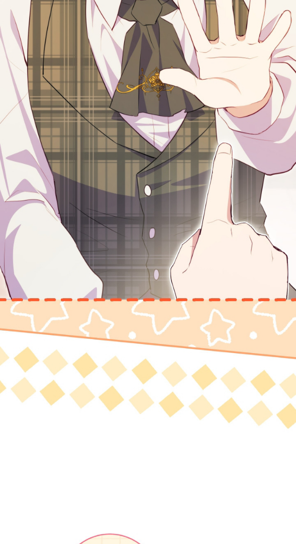 I Became The Childhood Friend of the Obsessive Second Male Lead Chapter 5 page 82