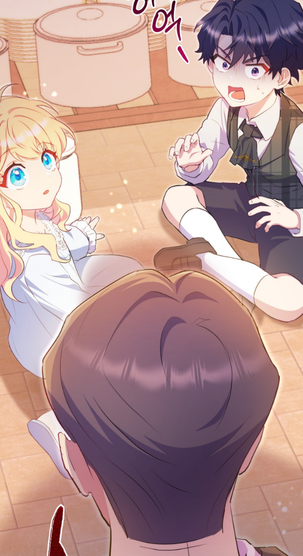 I Became The Childhood Friend of the Obsessive Second Male Lead Chapter 5 page 85