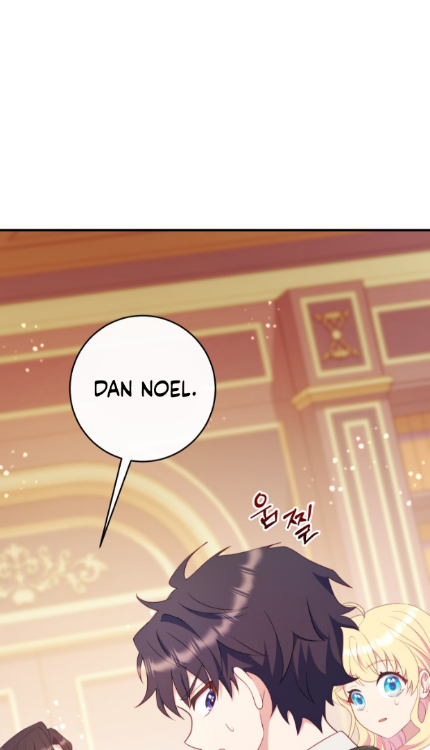 I Became The Childhood Friend of the Obsessive Second Male Lead Chapter 5 page 93