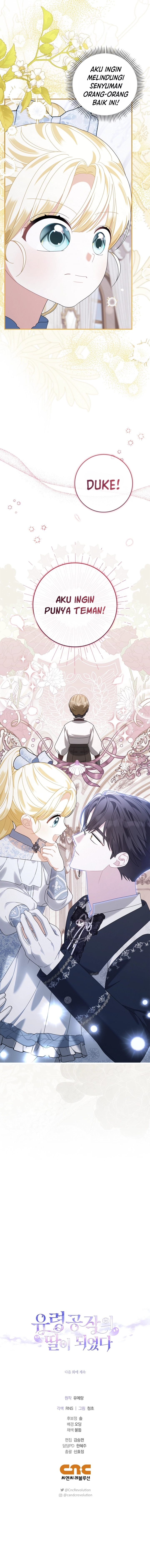 I Became The Daughter of a Ghost Duke Chapter 19 page 10